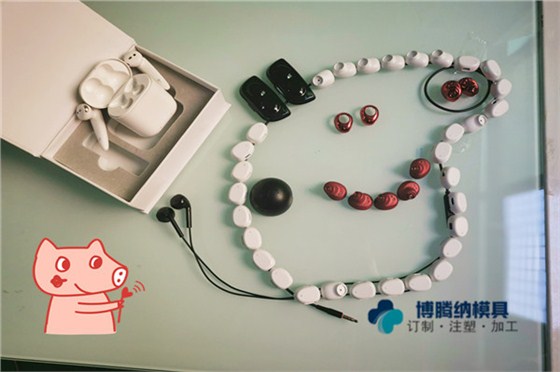 深圳塑胶塑胶模具厂——88直播APP
更愿倾心为您服务