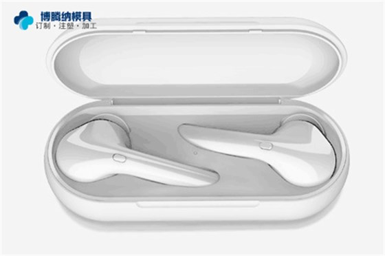 定制塑胶模具——找88直播APP
模具厂，品质有保障
