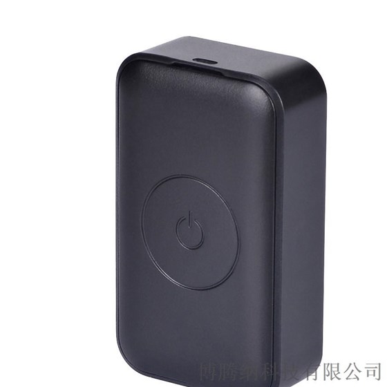 88直播APP
——车载GPS定位器外壳