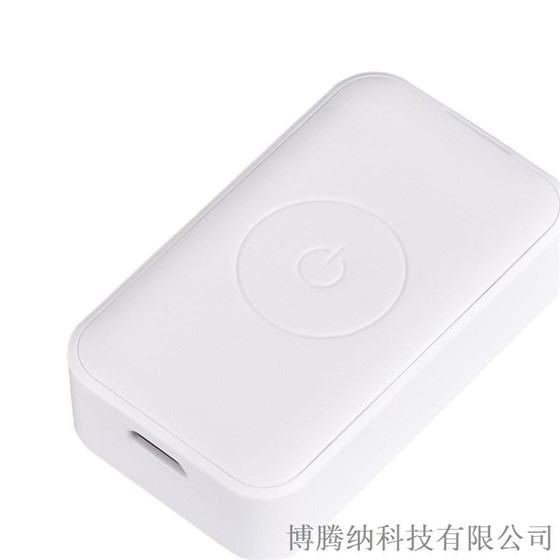 88直播APP
——车载GPS定位器外壳