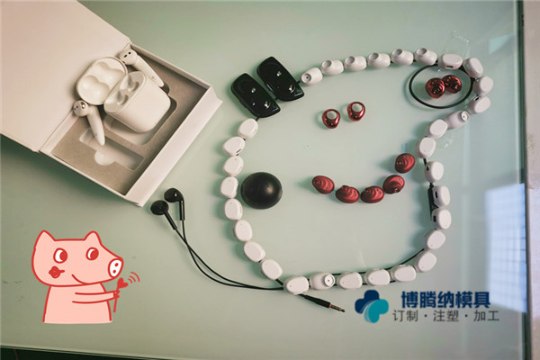 深圳塑胶塑胶模具厂——88直播APP
更愿倾心为您服务