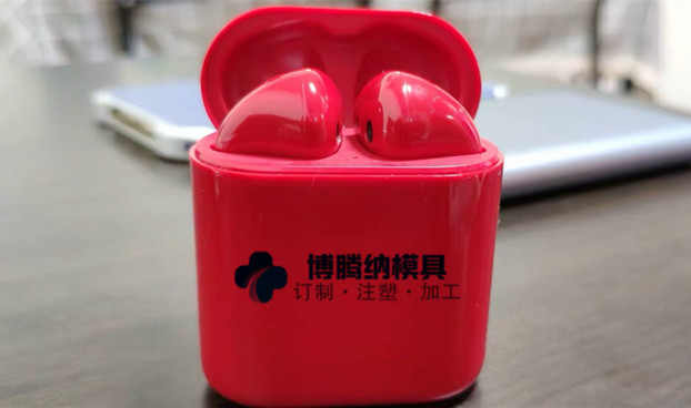 2020开门红！塑胶模具加工厂新年伊始迎接新客户！_88直播APP
